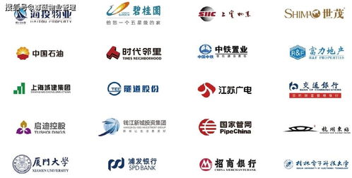 物業智慧管理新篇章 采購、報銷、領用全流程優化，賦能高效清洗與保潔服務