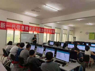 信息技術日新月異，軟件教師砥礪前行