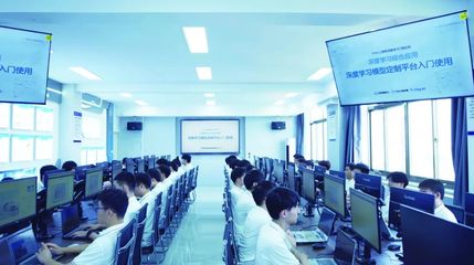 山東信息職業技術學院公布2024年招生計劃，聚焦軟件與信息技術服務專業