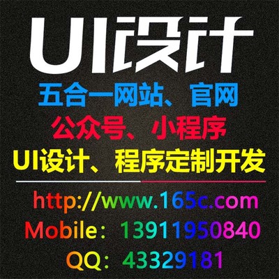 家里有蟑螂怎么消滅？從行業視角看通訊技術開發的空間管理之道